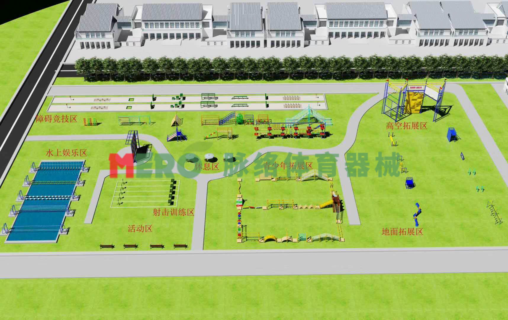 院校拓展基地参考方案-e - 攀岩墙|攀岩墙厂家|拓展训练器械|丛林穿越